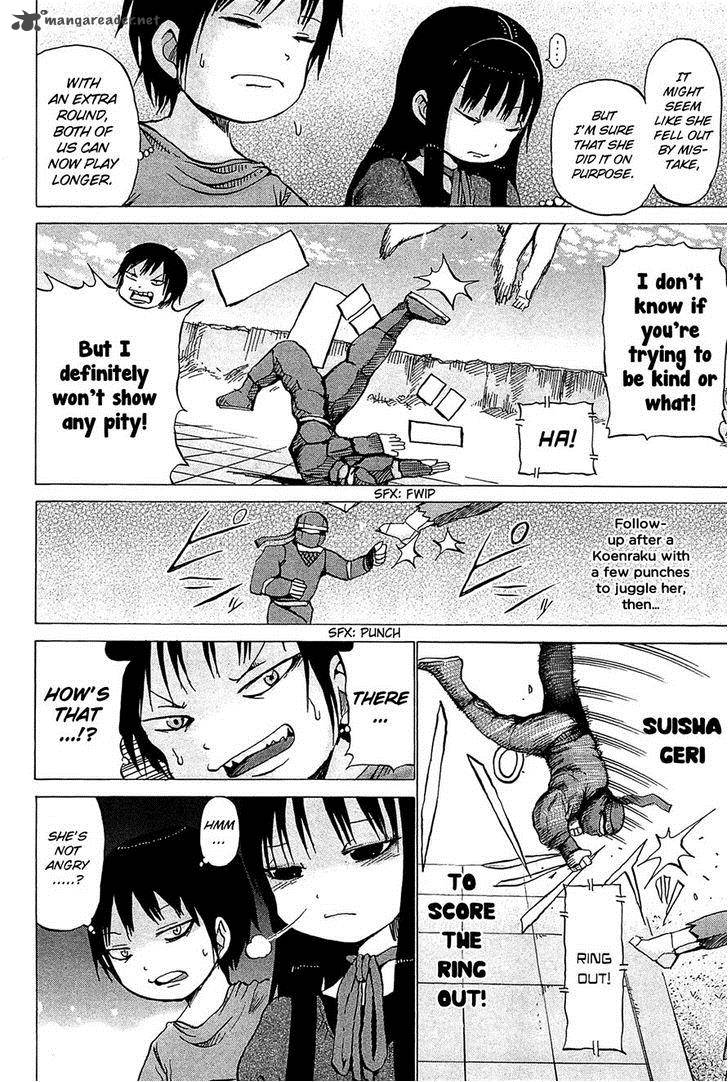 High Score Girl 20 8