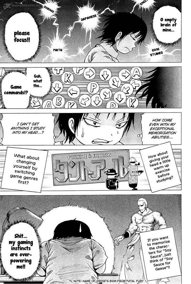 High Score Girl 21 1