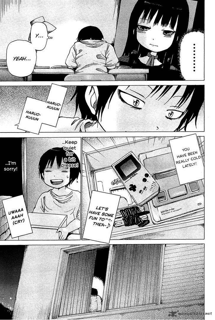 High Score Girl 21 10
