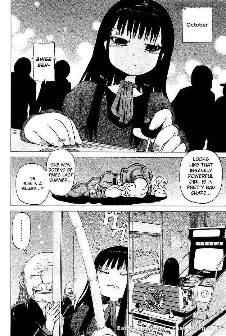 High Score Girl 21 11