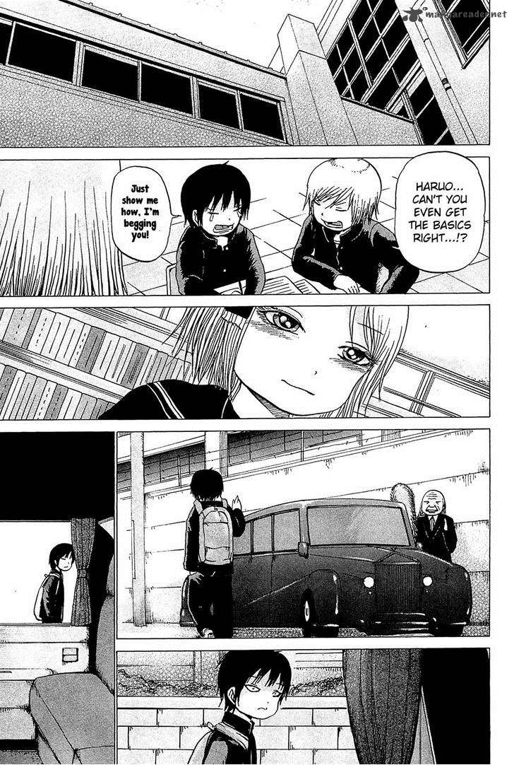 High Score Girl 21 12