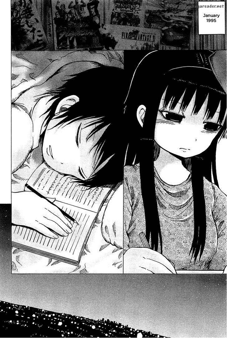 High Score Girl 21 15