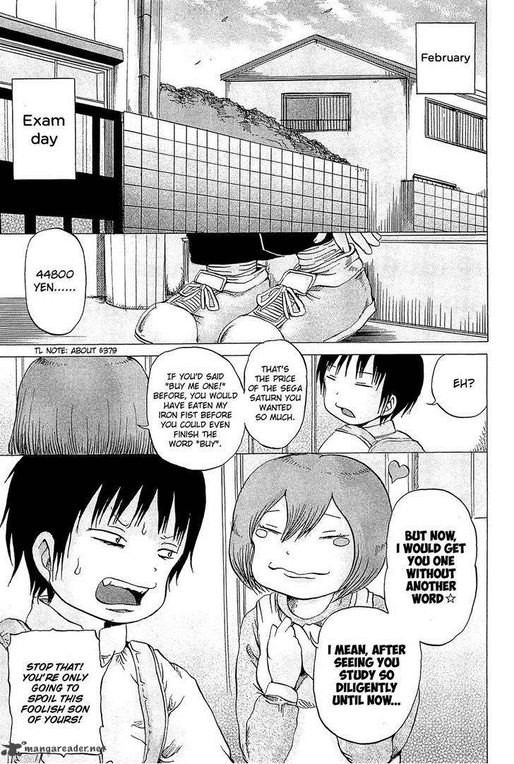 High Score Girl 21 16