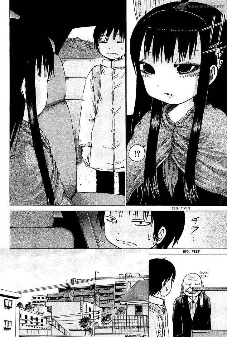 High Score Girl 21 19