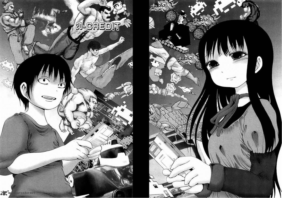 High Score Girl 21 2