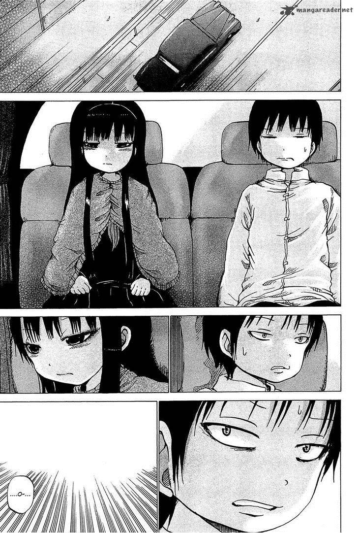 High Score Girl 21 20