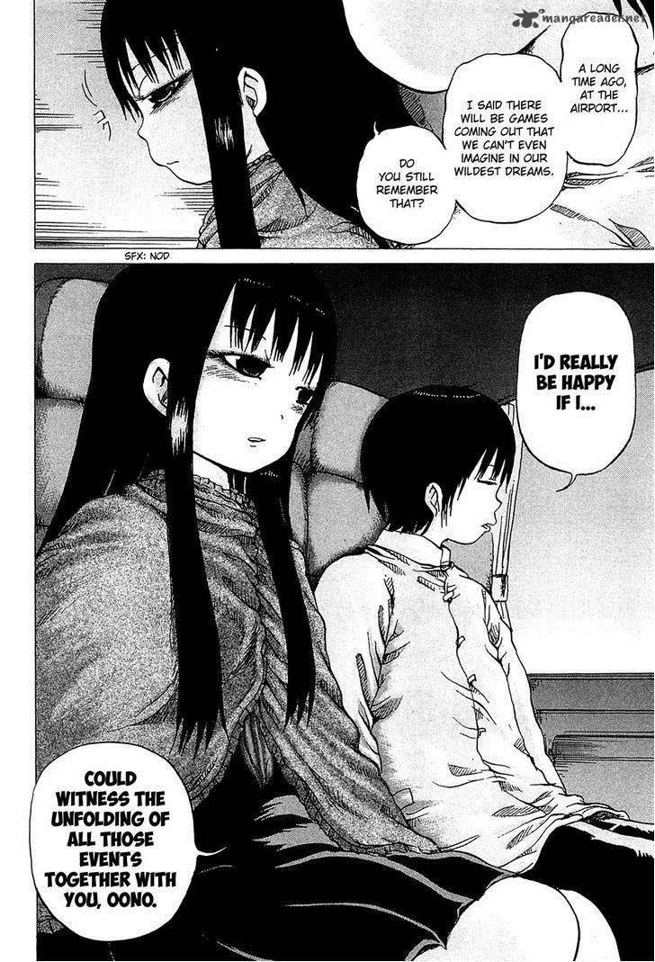 High Score Girl 21 23