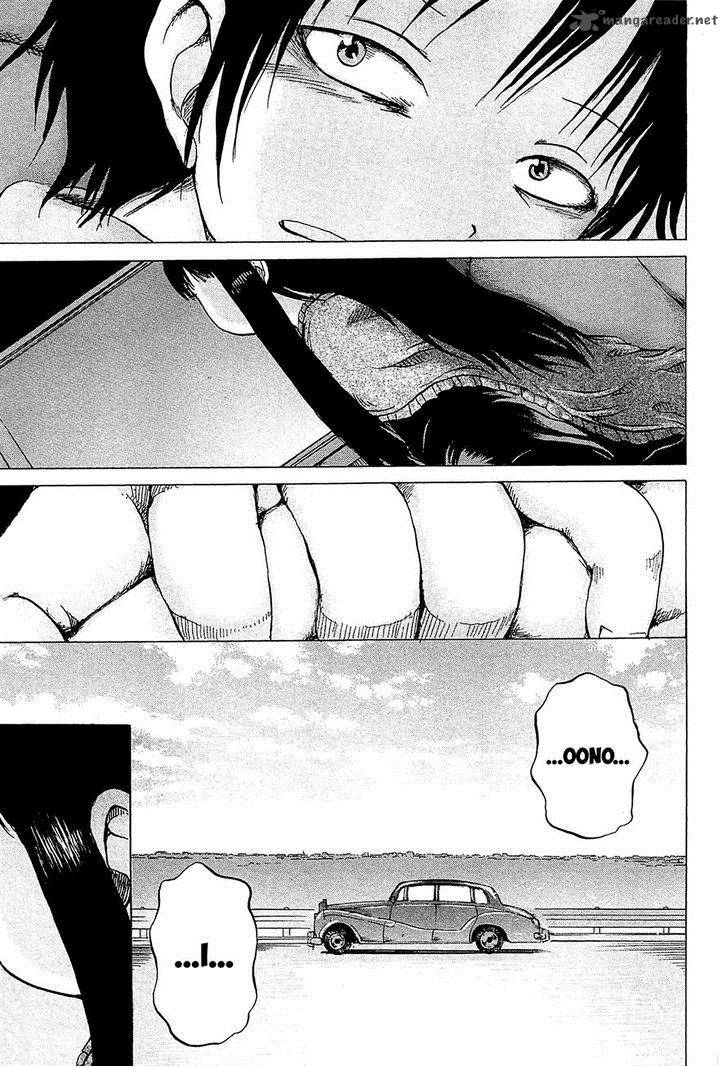 High Score Girl 21 26