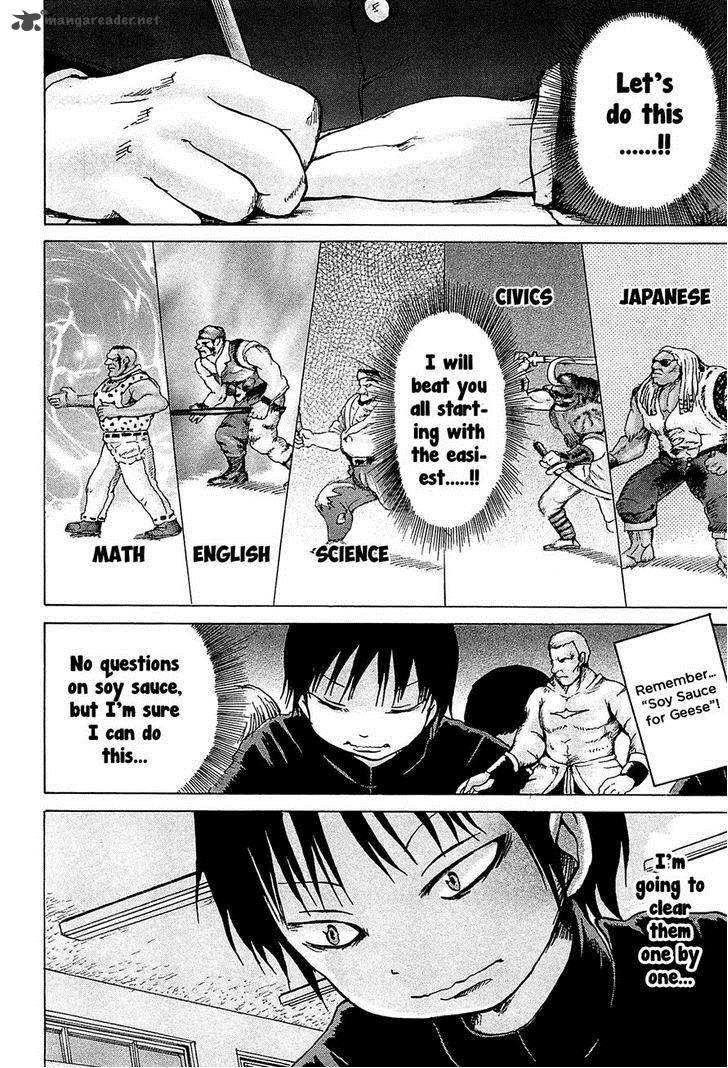 High Score Girl 21 29