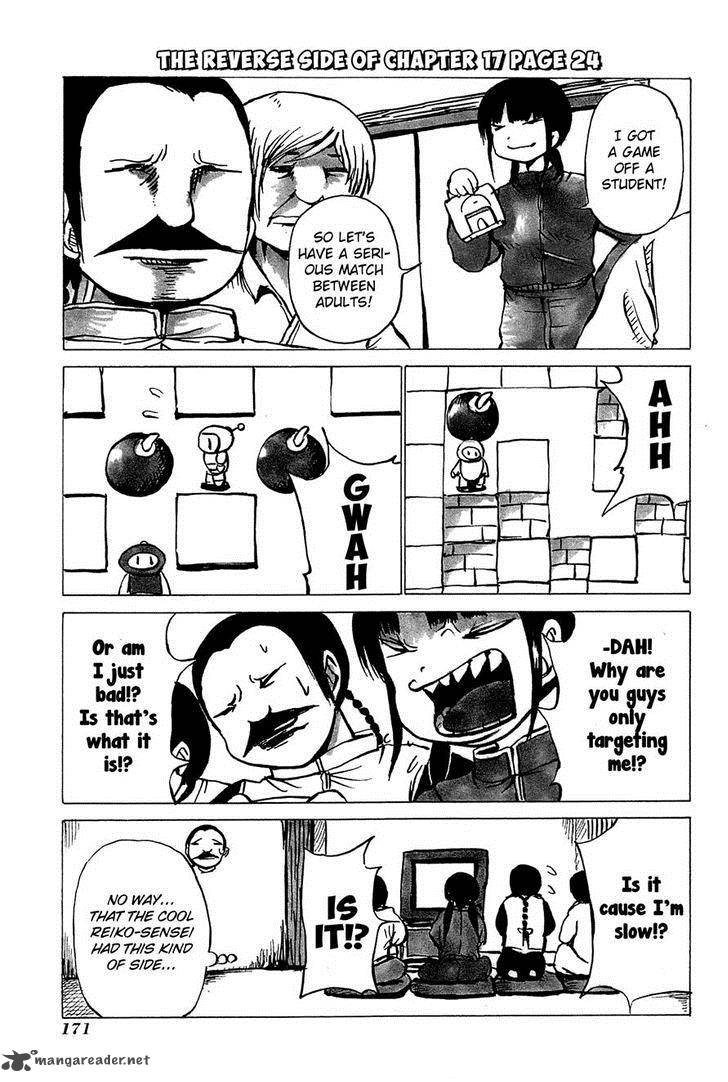 High Score Girl 21 34