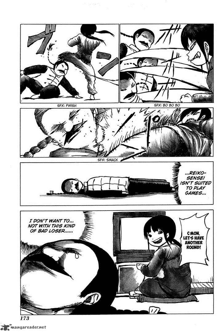High Score Girl 21 36