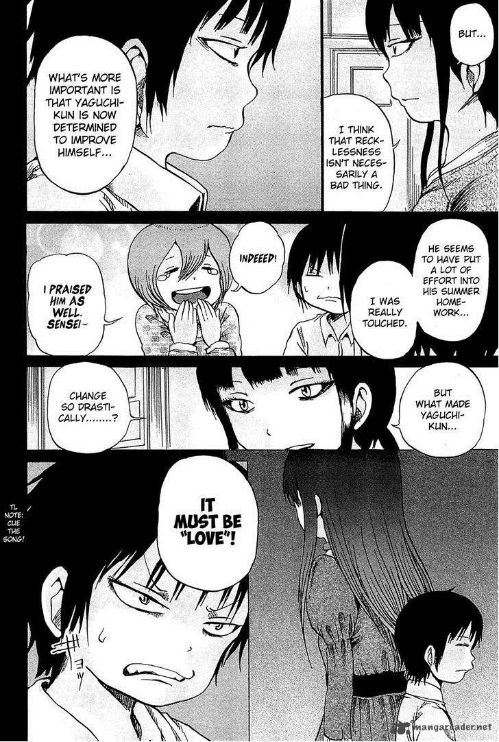 High Score Girl 21 5