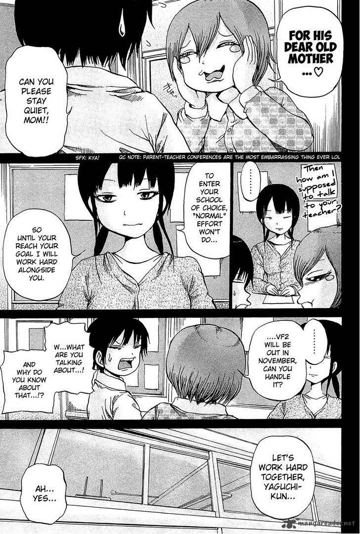 High Score Girl 21 6