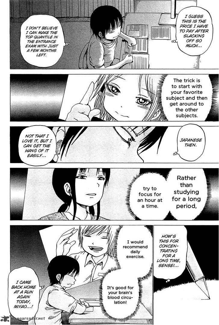 High Score Girl 21 9