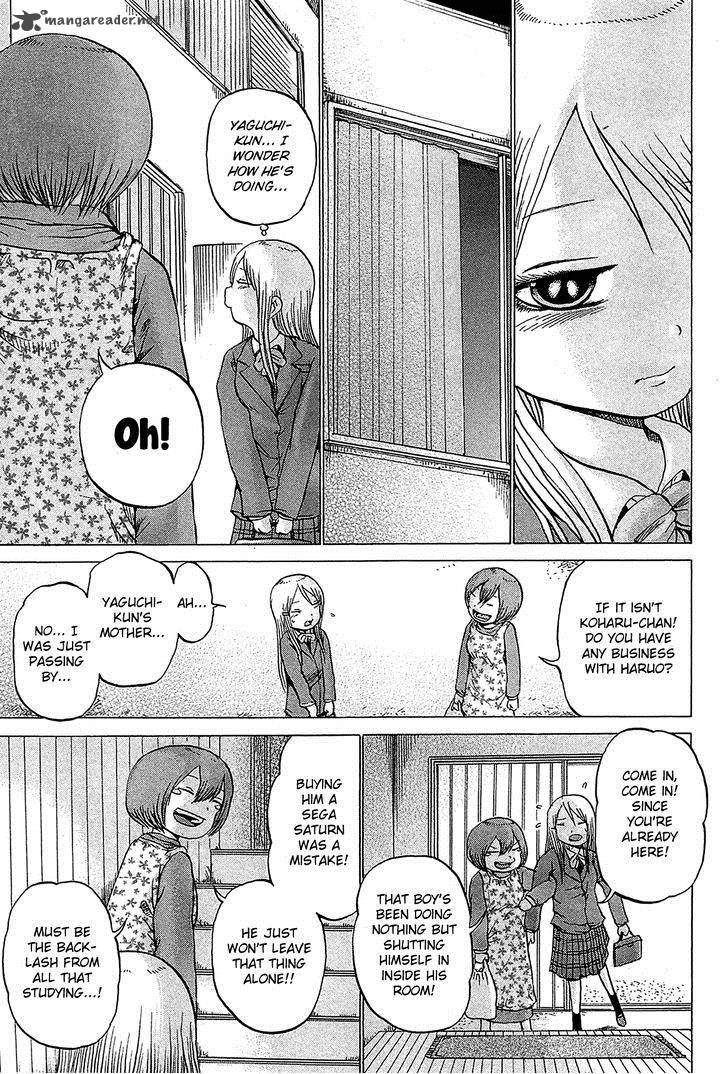 High Score Girl 22 11