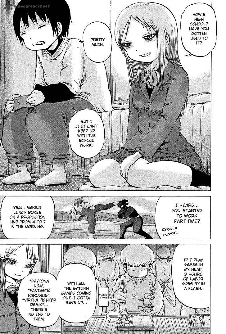 High Score Girl 22 13