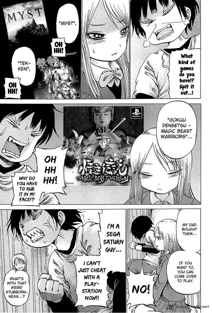 High Score Girl 22 15