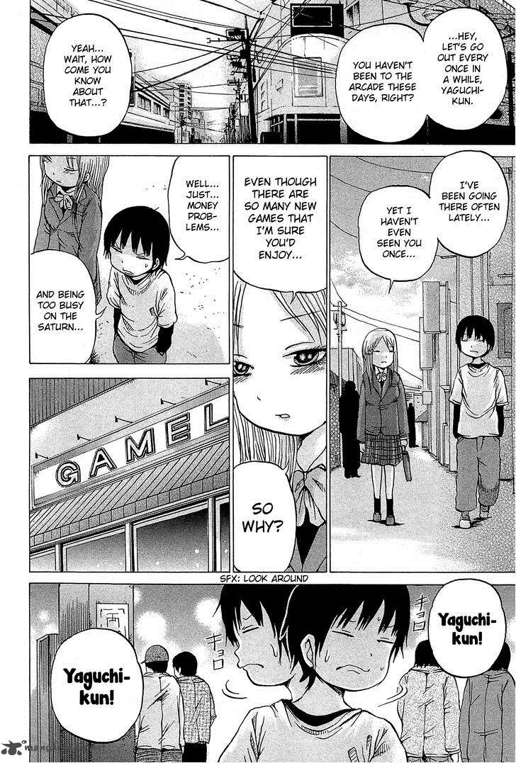 High Score Girl 22 16