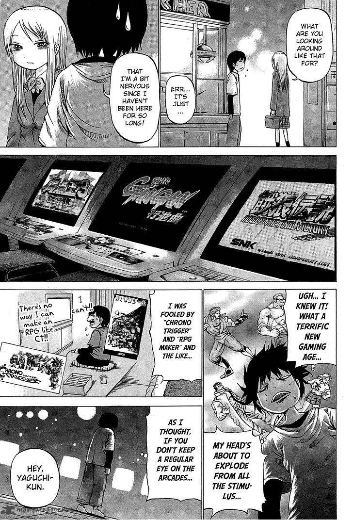 High Score Girl 22 17