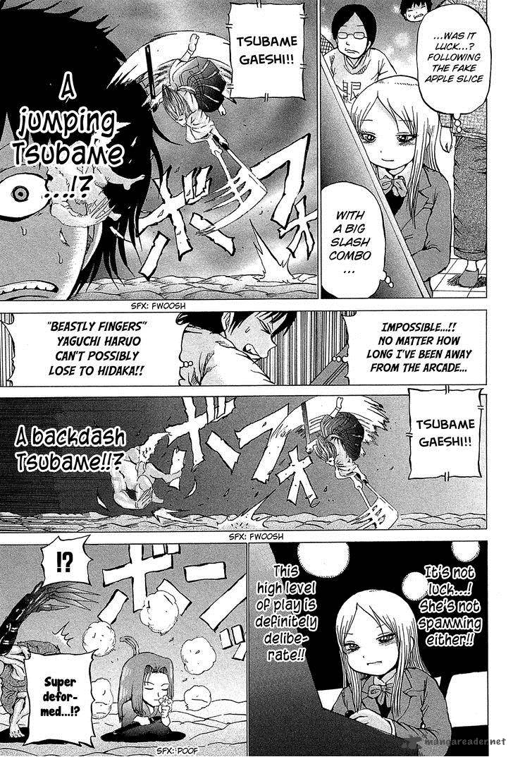 High Score Girl 22 19