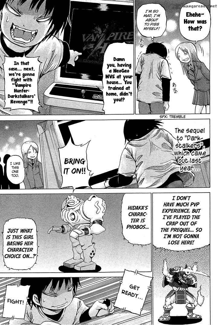 High Score Girl 22 21