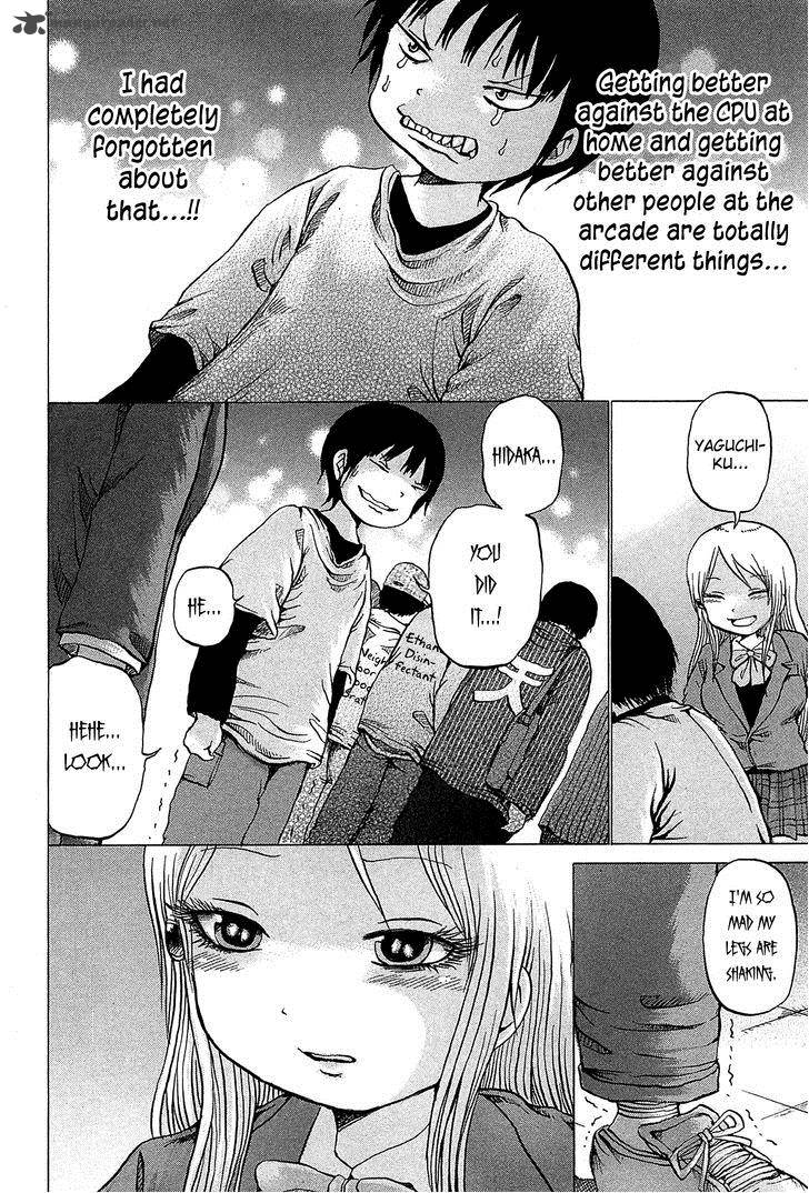 High Score Girl 22 24