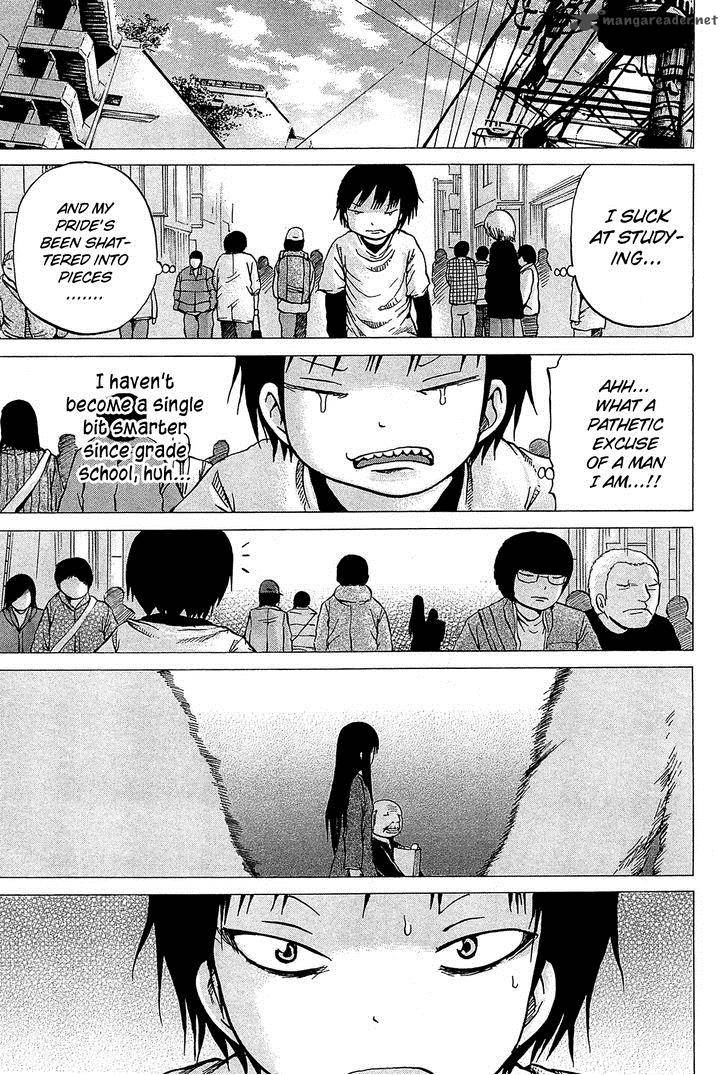 High Score Girl 22 25