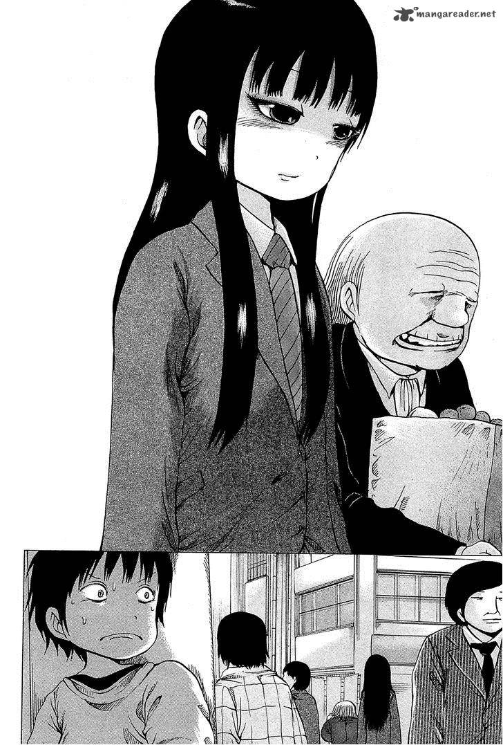 High Score Girl 22 26
