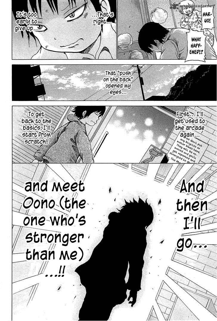 High Score Girl 22 30