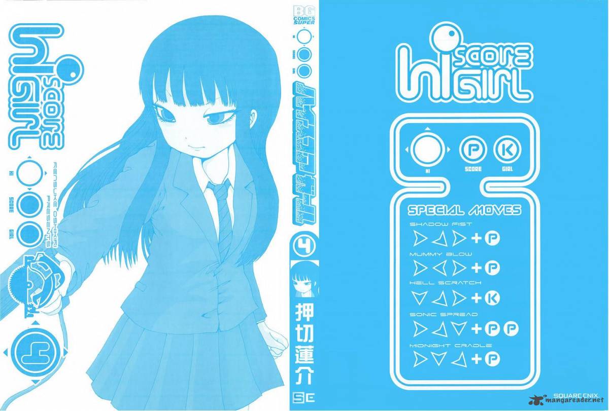 High Score Girl 22 4