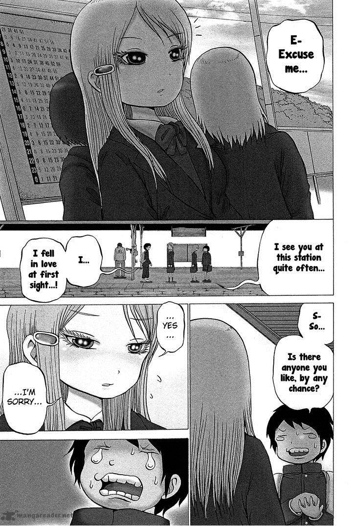High Score Girl 22 9