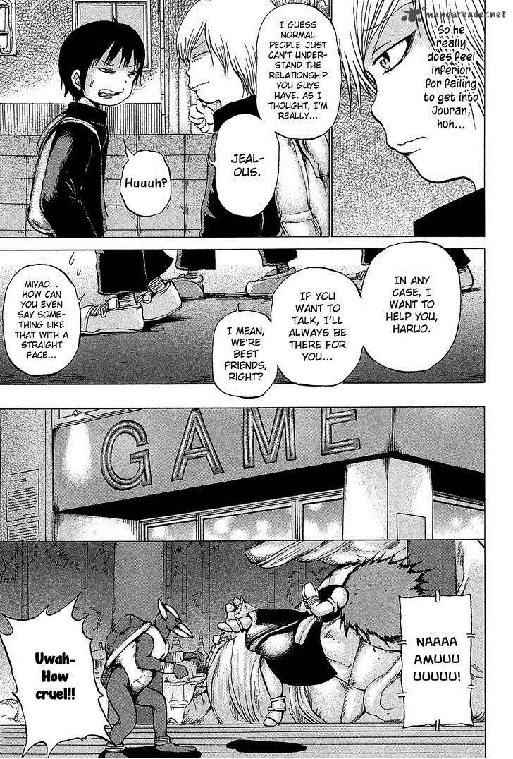 High Score Girl 23 10