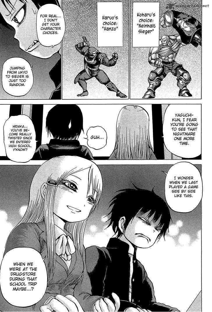 High Score Girl 23 16