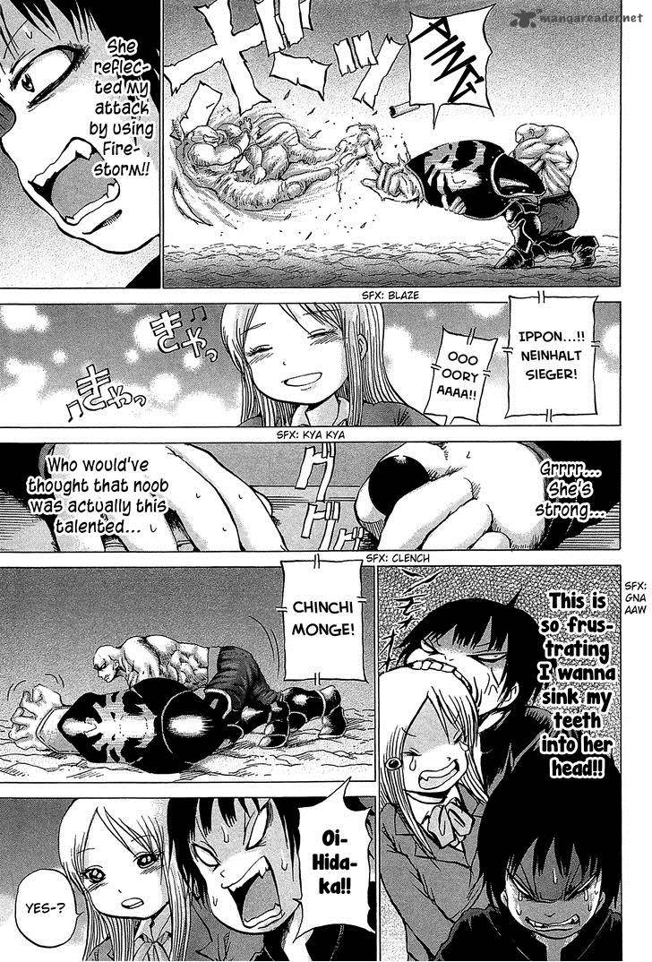 High Score Girl 23 18
