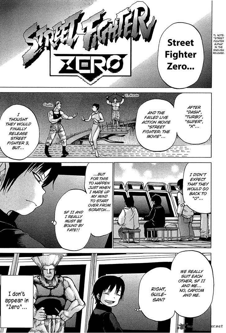 High Score Girl 23 2