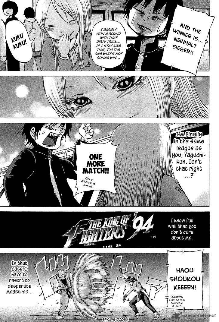 High Score Girl 23 20