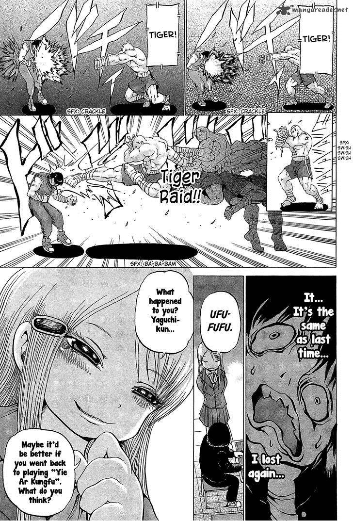 High Score Girl 23 22