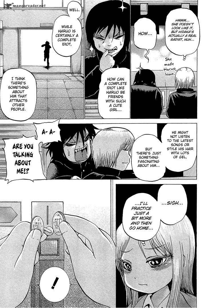 High Score Girl 23 24