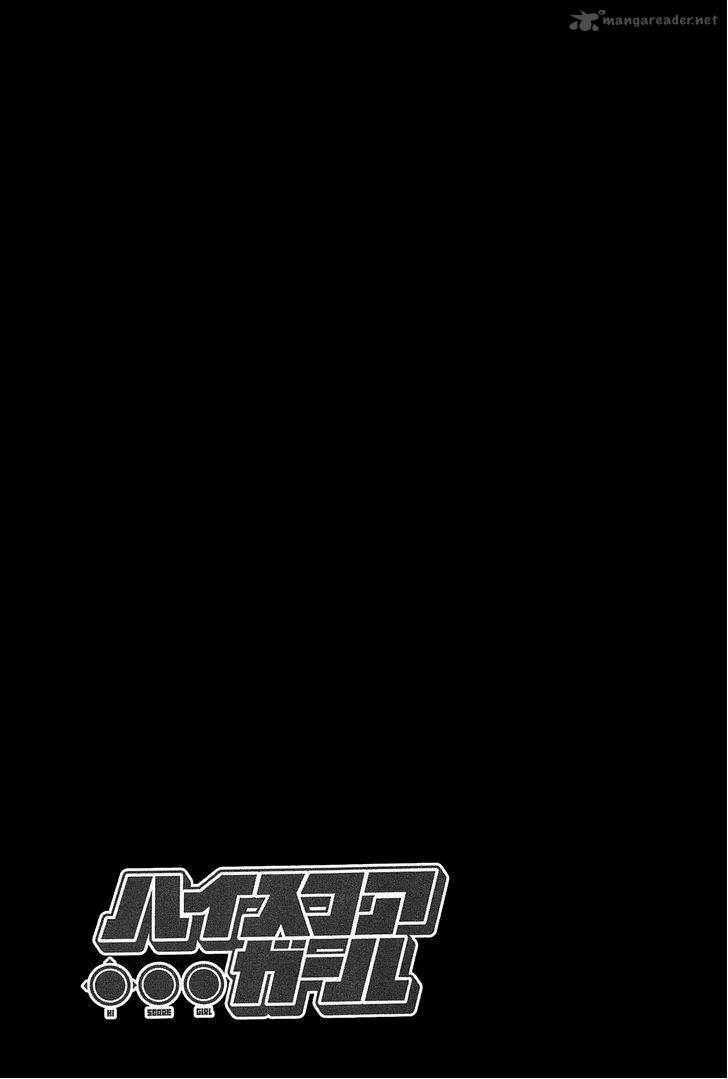 High Score Girl 23 26
