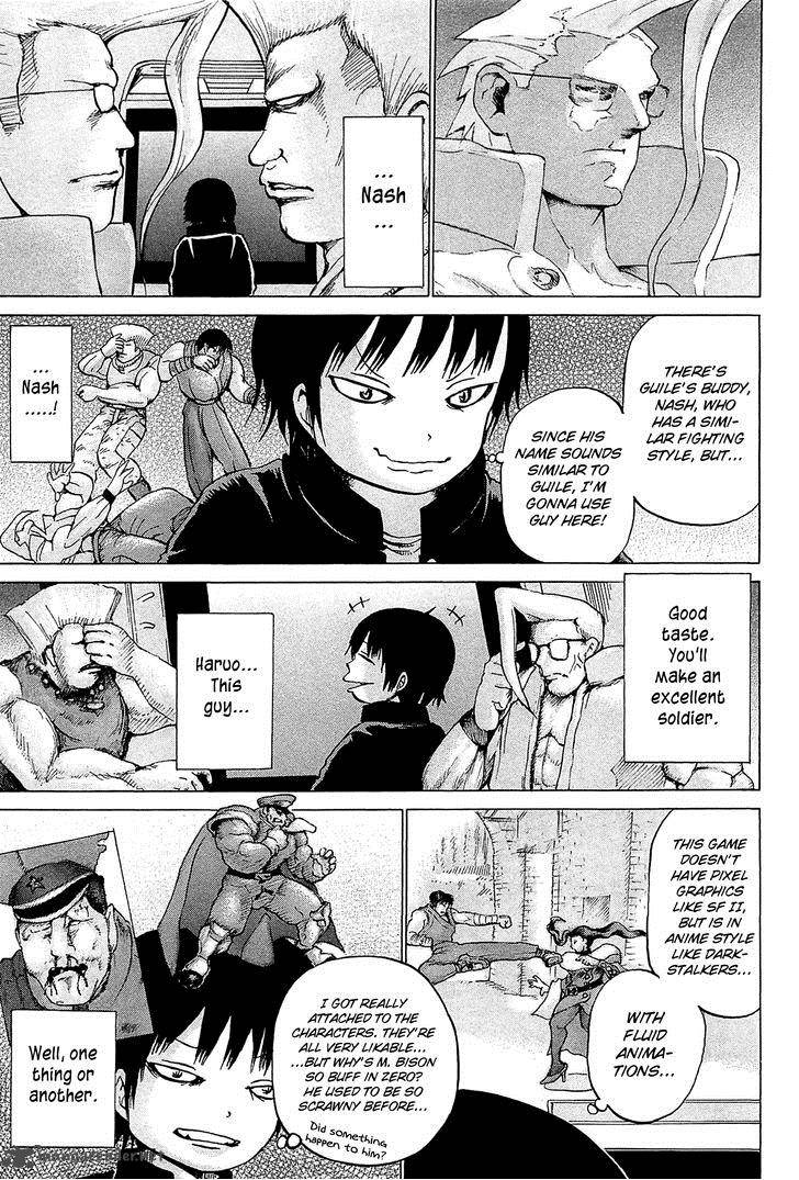 High Score Girl 23 4