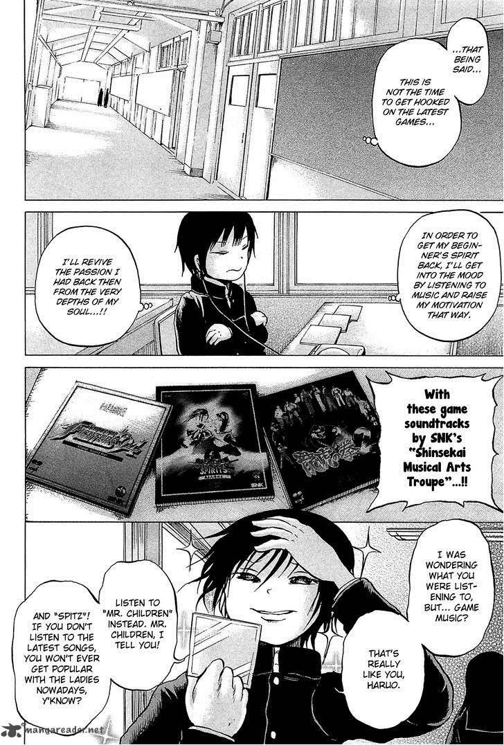 High Score Girl 23 5