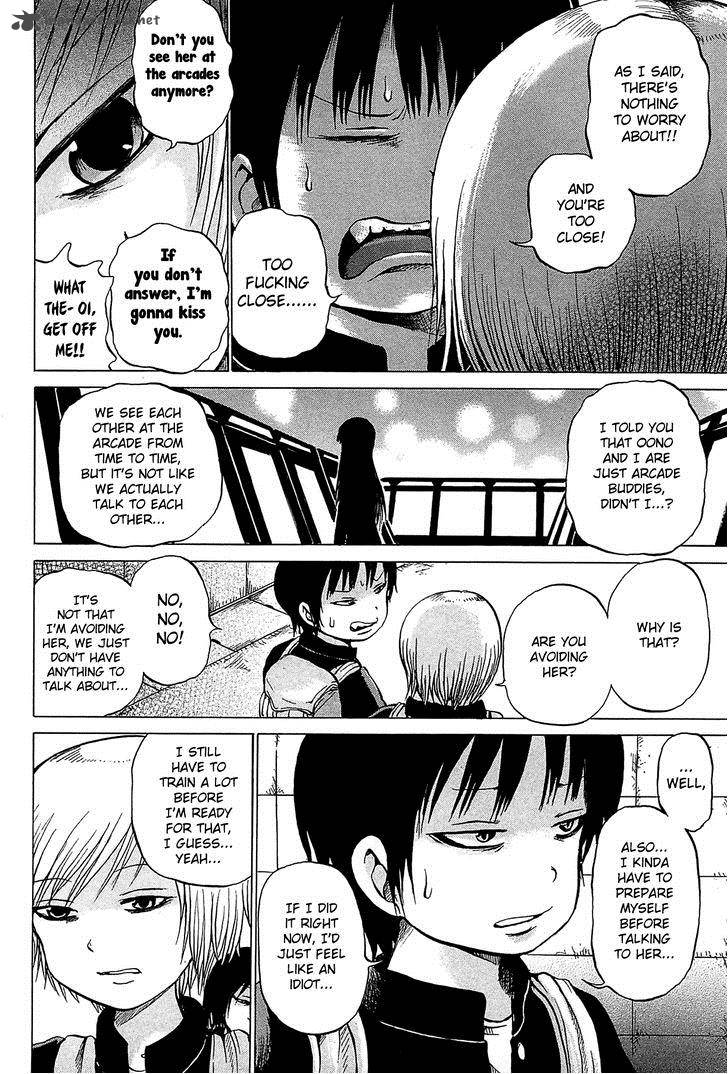 High Score Girl 23 9