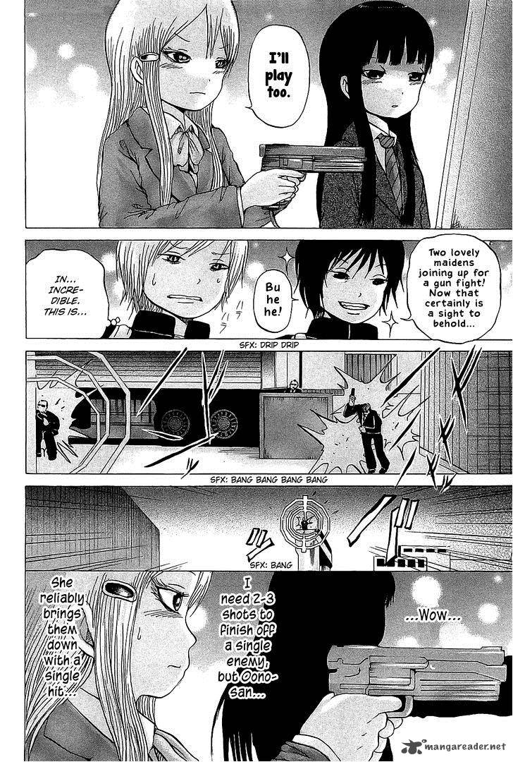 High Score Girl 24 11