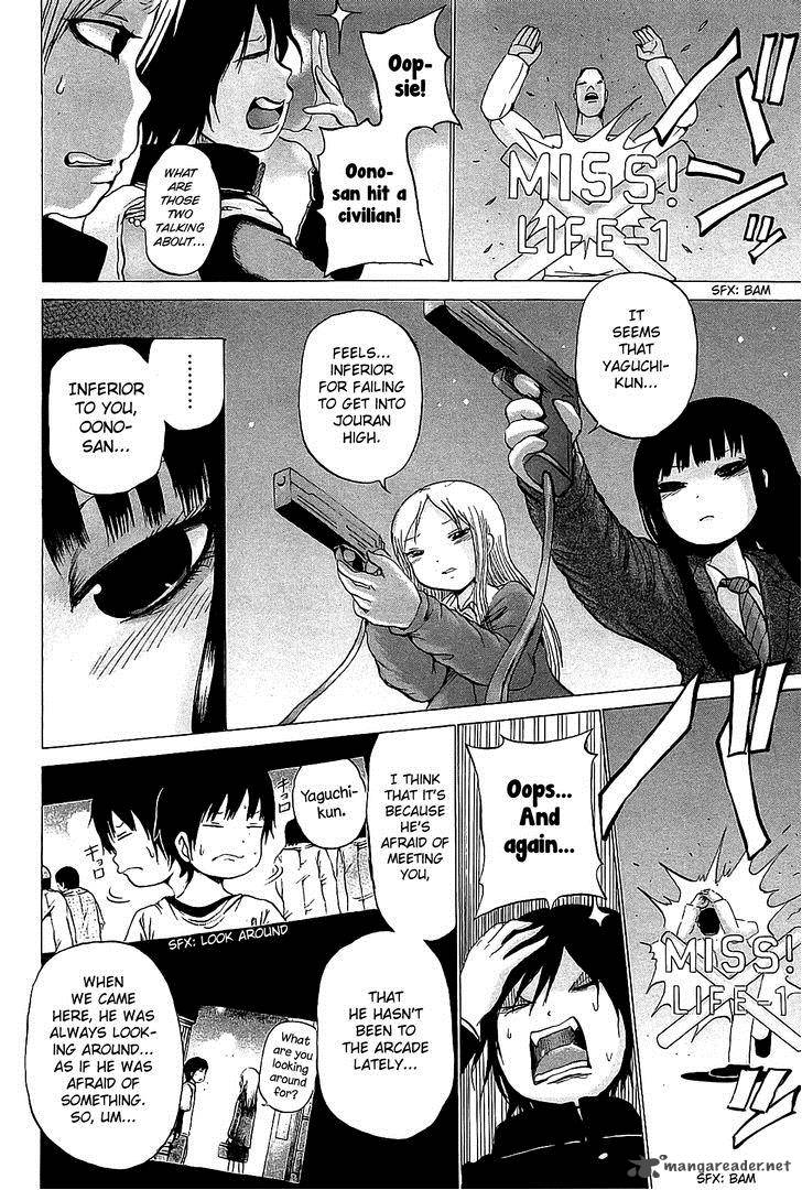 High Score Girl 24 13