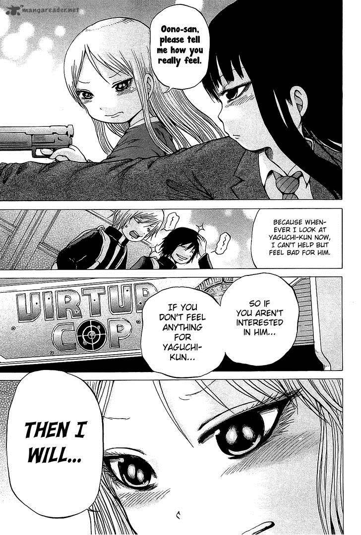 High Score Girl 24 14