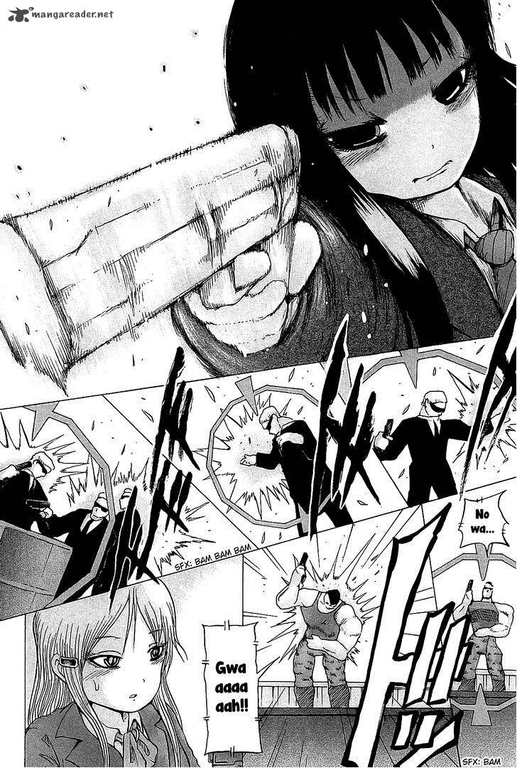 High Score Girl 24 15