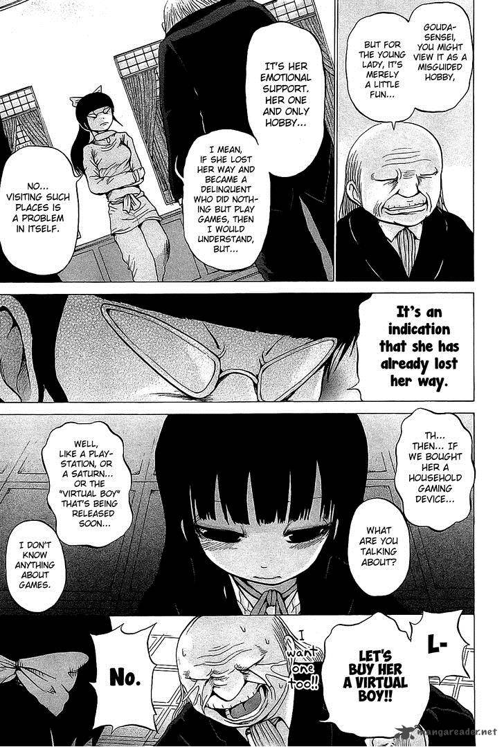 High Score Girl 24 18