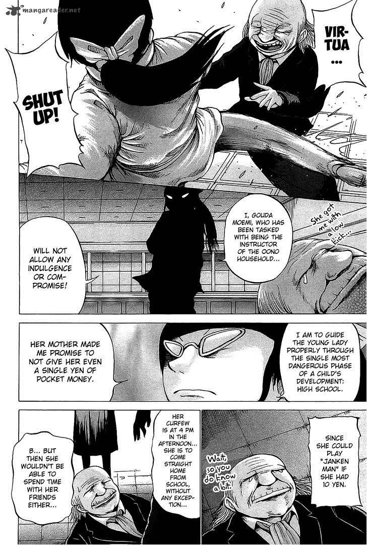 High Score Girl 24 19
