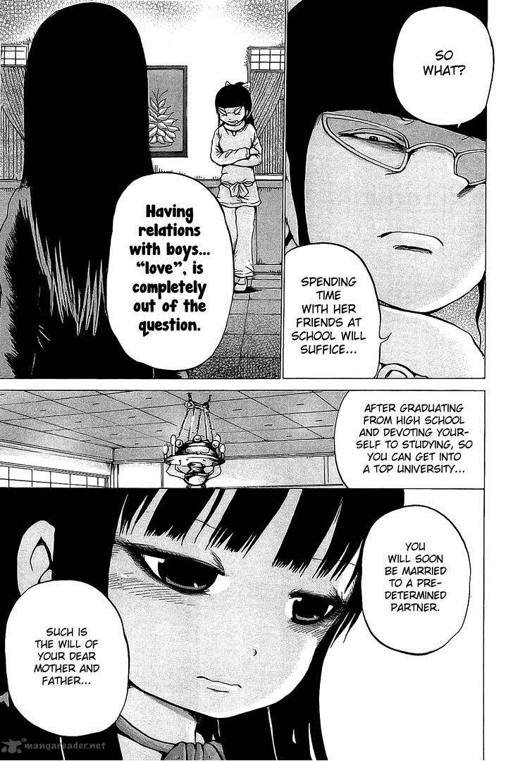 High Score Girl 24 20