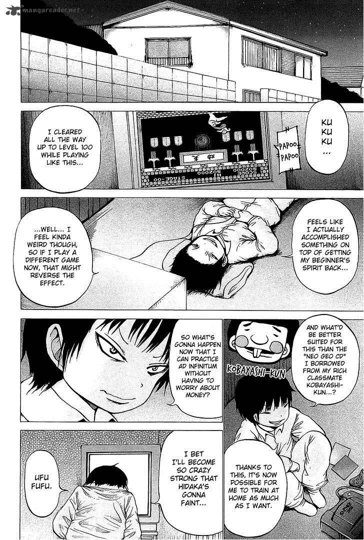 High Score Girl 24 21